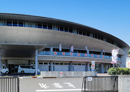 吉田文化体育センター