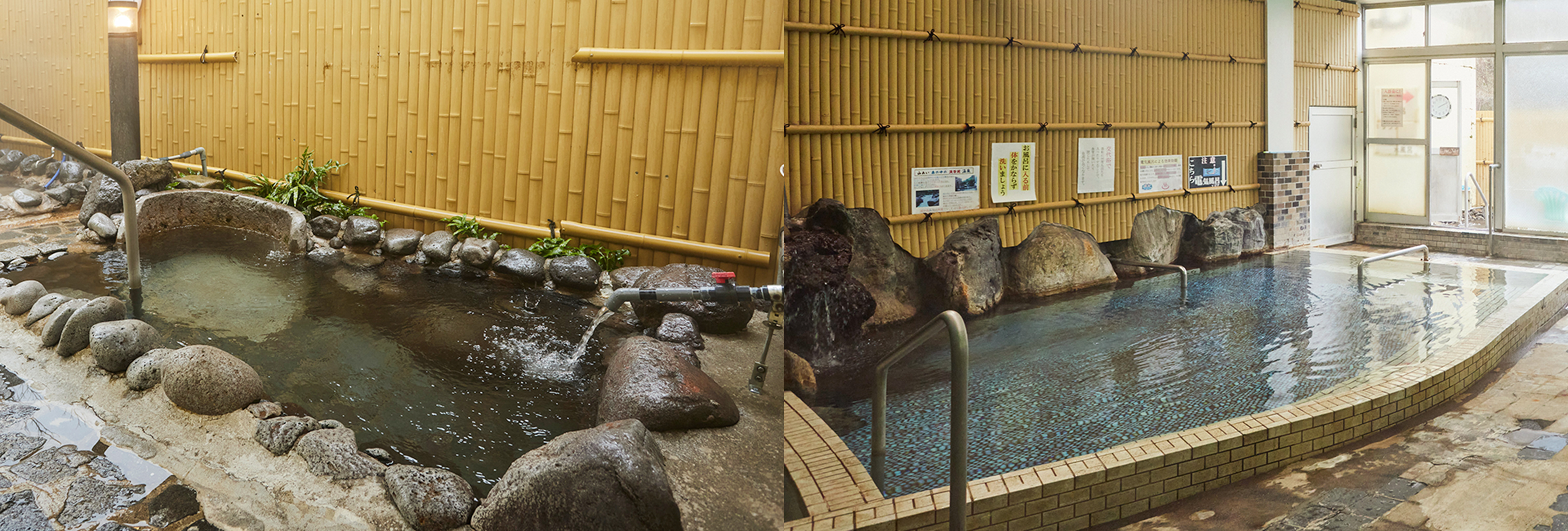 渓谷の静けさに浸かる、天然かけ流し温泉